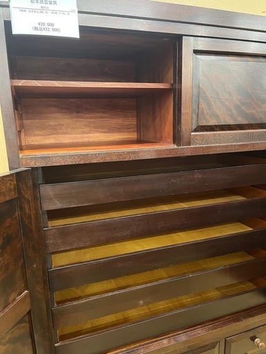 【トレファク　ラパーク岸和田店】和タンス