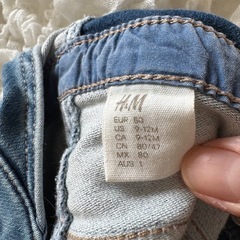 H&M 
サロペット 80㎝の画像