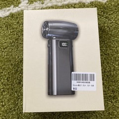 新品　エアダスター　電動エアダスター　掃除　埃の画像