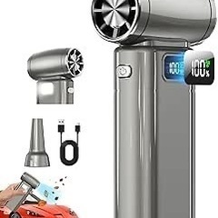 新品　エアダスター　電動エアダスター　掃除　埃