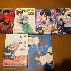 漫画6冊