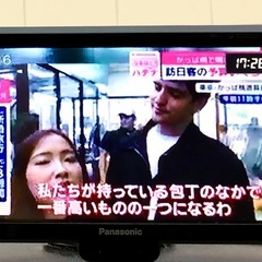 パナソニック ゴリラ 7インチポータブルナビ CN-GP710V...