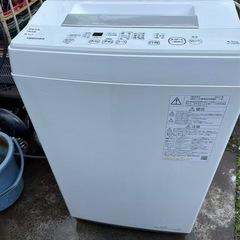 洗濯機4.5KG