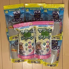 ハムスター 砂浴び砂 トイレ砂　餌皿２個の画像