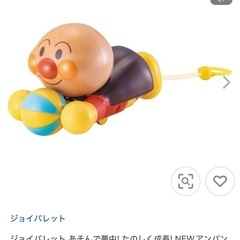 アンパンマン　ハイハイ　おもちゃの画像