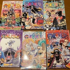 ワンピース漫画6冊