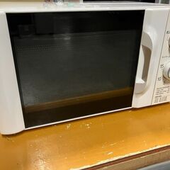 【購入者確定】☆激安！ 単機能電子レンジ(50hz)　商品番号:134