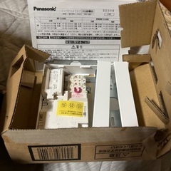 Panasonic コンパクトスクエア