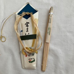 昭和レトロ 犬張子印 お宮参り 男の子 小物セット 襟掛け 帽子 末広袋 当時物の画像