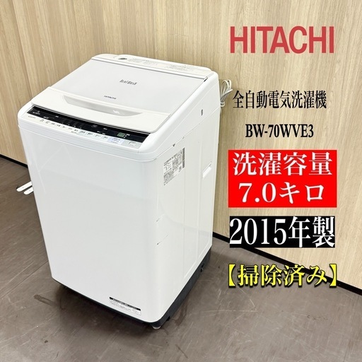 ☆ジモティー割あり☆KJ10177 NITORI 洗濯機 NTR60 6.0kg 21年製 動作