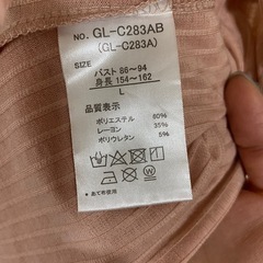 ロングカーディガン❣️の画像
