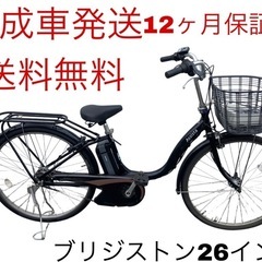 1569業界最長12ヶ月保証付！送料無料エリア多数！安全整備済み...