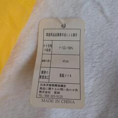 トヨタクーポンポン　子供用折りたたみ傘の画像