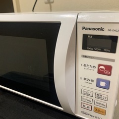 電子レンジパナソニックNEeh227