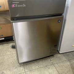 ホシザキ　im-20cl