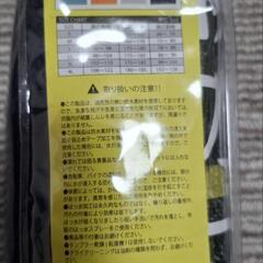 新品未使用レインスーツの画像