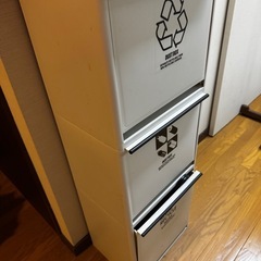 ゴミ箱