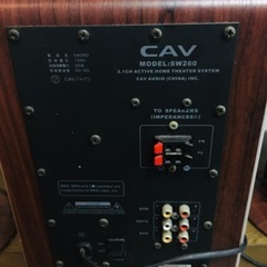 CAW SW260         サラウンドセット　ホームシアターアンプ内蔵サブウーファー　リモコン付の画像