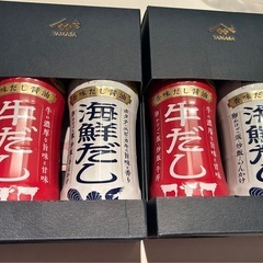 Yamasa 海鮮だし、牛だし　各2本　合計4本　300ml おすすめレシピ付きの画像