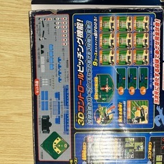 野球 おもちゃの画像
