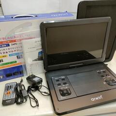 　arwin ポータブルDVDプレーヤー 14.1インチ