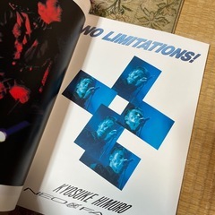氷室京介ファンクラブ会報誌の画像