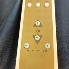 CAW SW260         サラウンドセット　ホームシアターアンプ内蔵サブウーファー　リモコン付の画像
