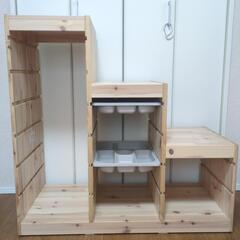 IKEA　トロファスト
