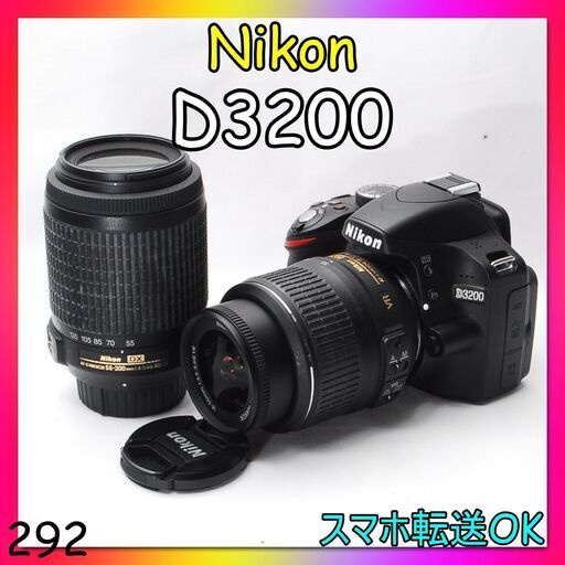S数わずか680枚♡スマホ転送OK Nikon D3200 標準&超望遠レンズ S数わずか680枚♡スマホ転送OK Nikon D3200 標準&超望遠レンズ