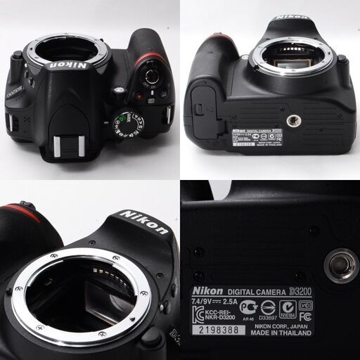 S数わずか680枚♡スマホ転送OK Nikon D3200 標準&超望遠レンズ スマホ転送OK♡S数わずか680枚♡標準レンズ Nikon D3200 - メルカリ