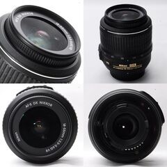 S数わずか680枚♡スマホ転送OK Nikon D3200 標準&超望遠レンズ