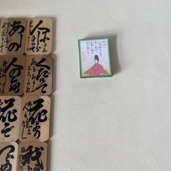 小倉百人一首 読み札付き 木札 下の句かるた 北海道カルタ 中古品 9  の画像