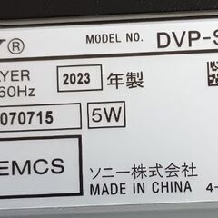 【新古品🌟半額以下】SONY☆dvdプレイヤー🎶DDVP-SR20 の画像