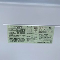 SHARP 冷蔵庫　SJ-D18-W 2024年製☆未使用品☆の画像