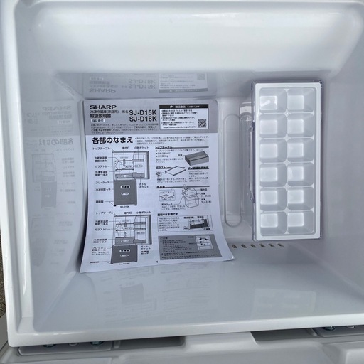 SHARP 冷蔵庫 SJ-D18-W 2024年製☆未使用品☆