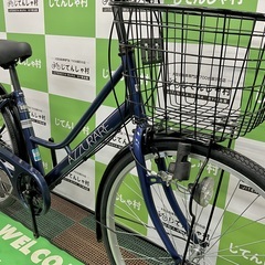【成約済】【No.50】オシャレなギア付き自転車‼︎前後タイヤ新品に交換済みです‼︎の画像