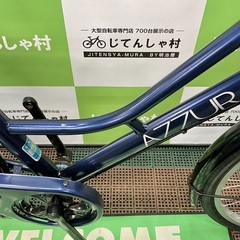 【成約済】【No.50】オシャレなギア付き自転車‼︎前後タイヤ新品に交換済みです‼︎の画像