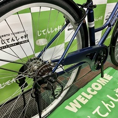 【成約済】【No.50】オシャレなギア付き自転車‼︎前後タイヤ新品に交換済みです‼︎の画像