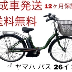 1570業界最長12ヶ月保証付！送料無料エリア多数！安全整備済み...