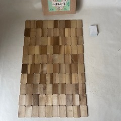小倉百人一首 読み札付き 木札 下の句かるた 北海道カルタ 中古品 9  の画像
