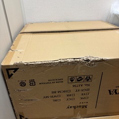 LOWYA ジョイントマット 60×60cm 26枚 グレーストーンの画像