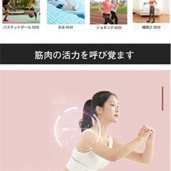 【先着1名】エクササイズマシーン／レッグトレーニングの画像