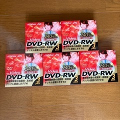 新品未開封　DVD-RW　15枚 