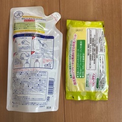 ベビー用品 3点セットの画像