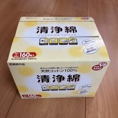 ベビー用品 3点セットの画像