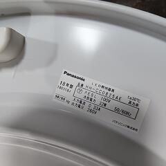 照明器具の画像