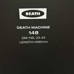 【相談可】DEATH MACHINE 148の画像