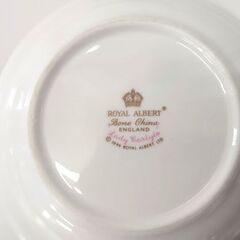 ロイヤルアルバート カップ＆ソーサー フルーツソーサー レディカーライル トリオ(3点) 2セット ペア 札幌市 中央区 南12条店の画像