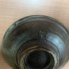 金城次郎　　平皿の画像