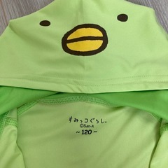 すみっこぐらしペンギン　ラッシュガード120センチの画像
